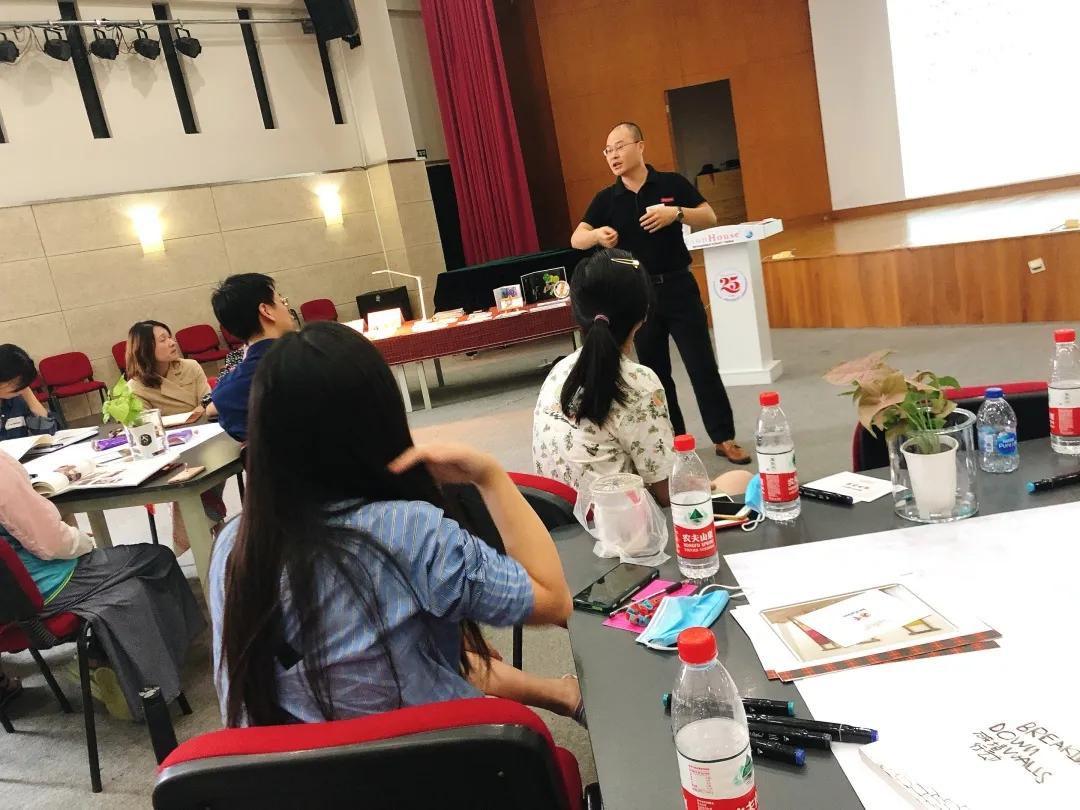 伊顿教育培训中心,伊顿少儿教育