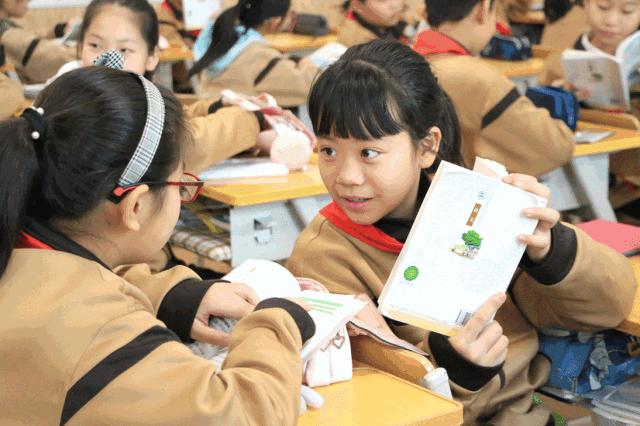 智慧教育2.0提升工程,智慧教育2.0