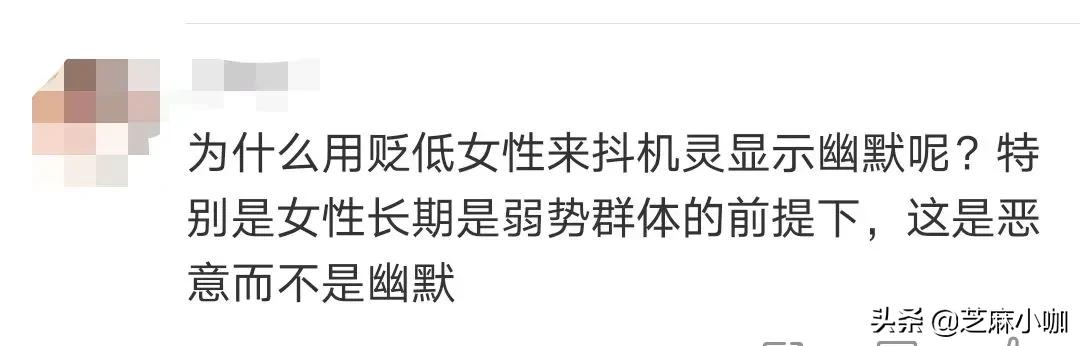 茶颜悦色道歉文案,茶颜悦色文案公关事件