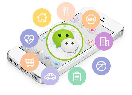 在职场如何喊人加微信呢,职场中发微信的细节技巧