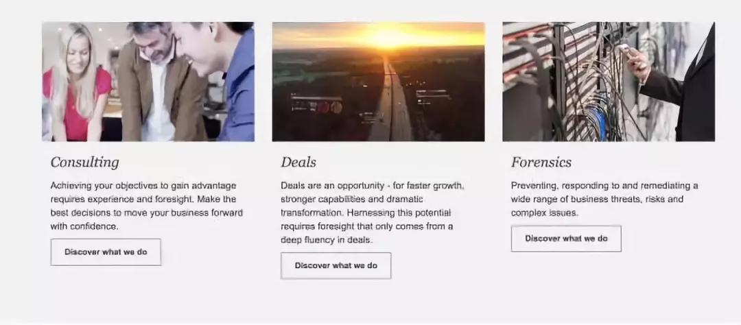 四大咨询管理公司排名,四大咨询业务排名