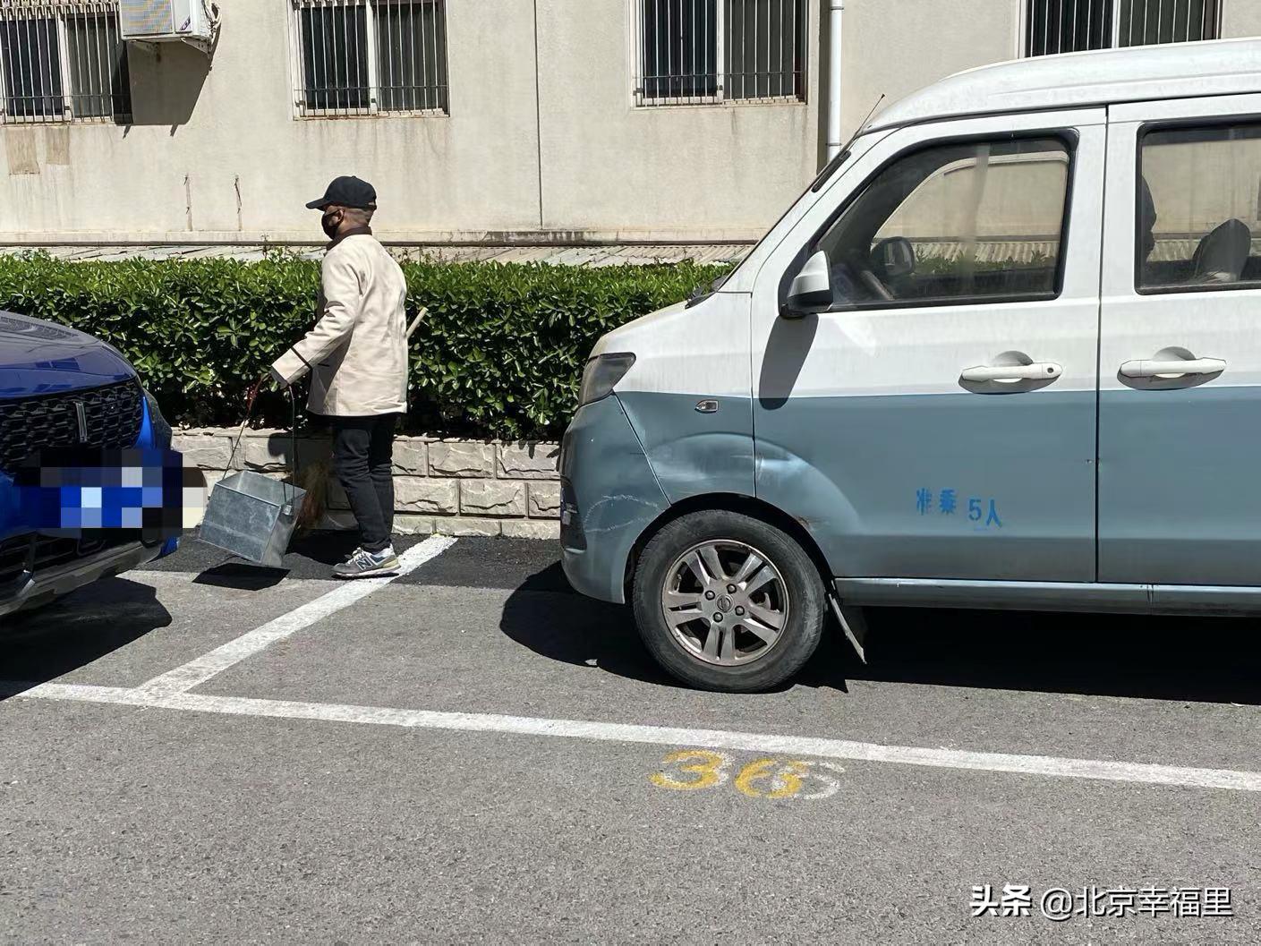 魏公村地铁站南次新楼盘 (魏公村北区房子值得买吗)