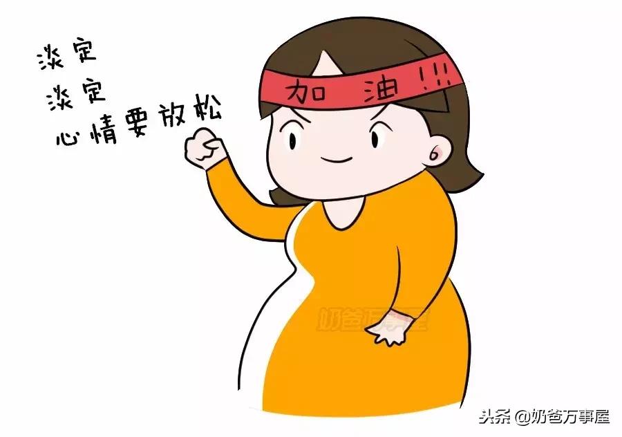 孕晚期见红一点点还是持续性出血,孕初期见红打黄体酮还是反复出血