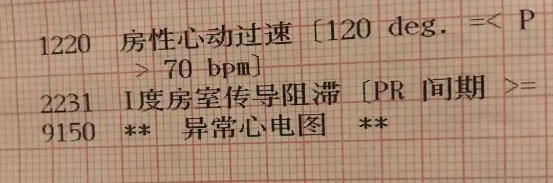 焦虑症惊恐发作的原因视频,30岁的焦虑症惊恐发作