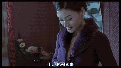 被禁的佳作—《盲井》