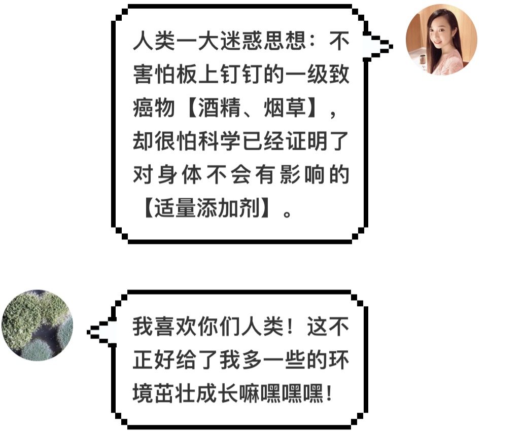 汉堡王又碰瓷麦当劳了，这次用的是发霉的汉堡