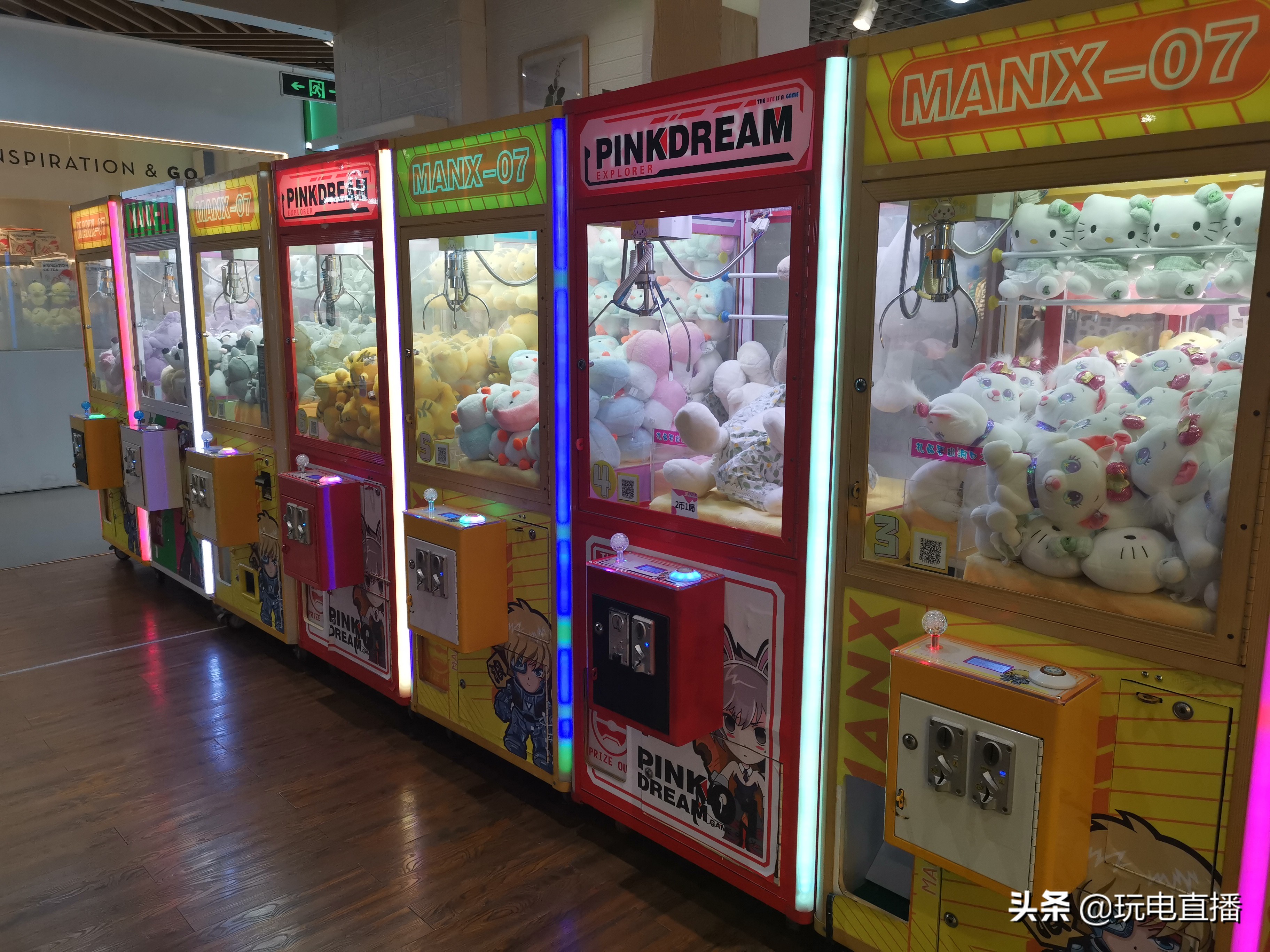 怎样抓娃娃才能成功抓到,抓娃娃策略如何正确抓到娃娃