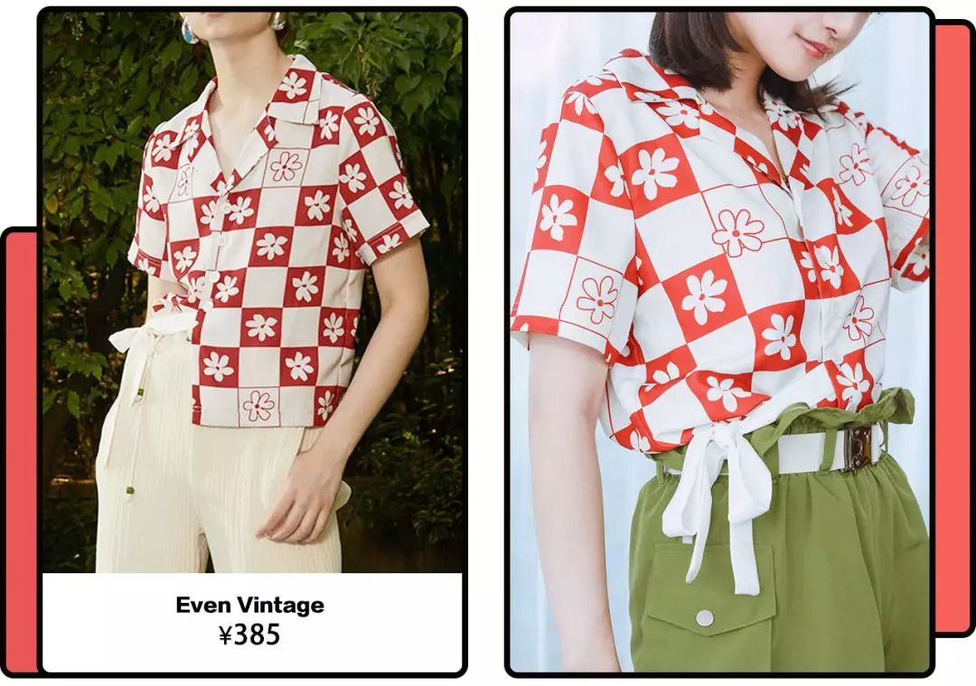 宇舶最新,宇博创业