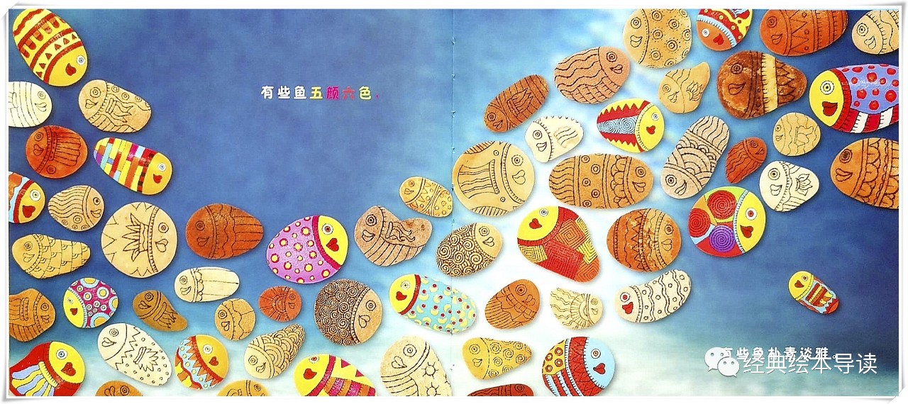 让害羞胆小的孩子变得勇敢,如何让害羞胆小的宝宝勇敢大胆些