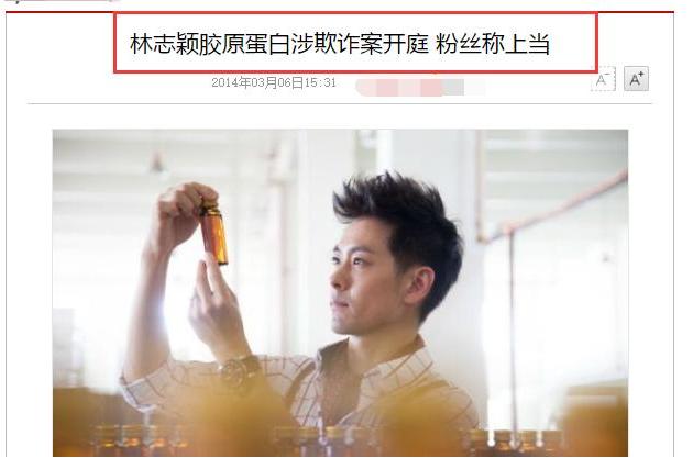 天龙八部电视剧最后结局,03版天龙八部结局