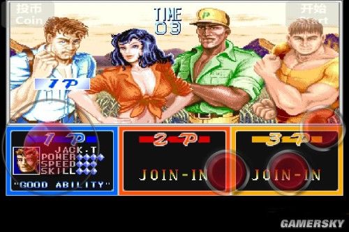 盘点街机厅里的那些童年游戏,你不知道的好玩街机游戏