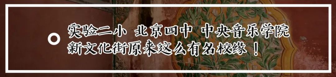 彰义门是哪个门,彰义门是现在哪个地方