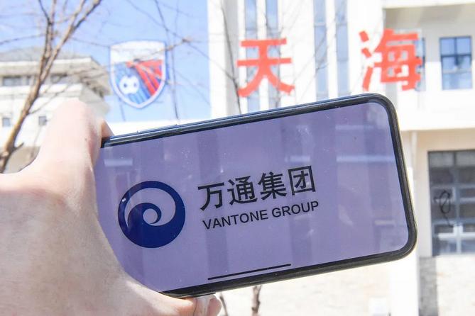 万通筋骨贴是什么原理,万通卖的比较好的药