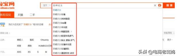 新手开淘宝需要学哪些,2018一个人做淘宝有多难