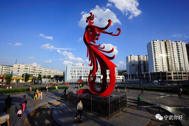 我的家乡在宁武用英语怎么说,我的家乡宁武特产