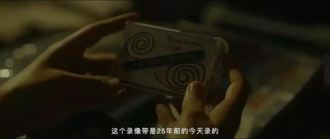 悬疑案件推理电影看不见的客人,西班牙电影看不见的客人