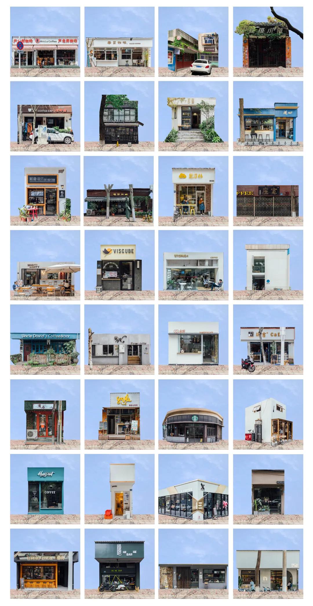 台北路一带到底有多少家咖啡店？