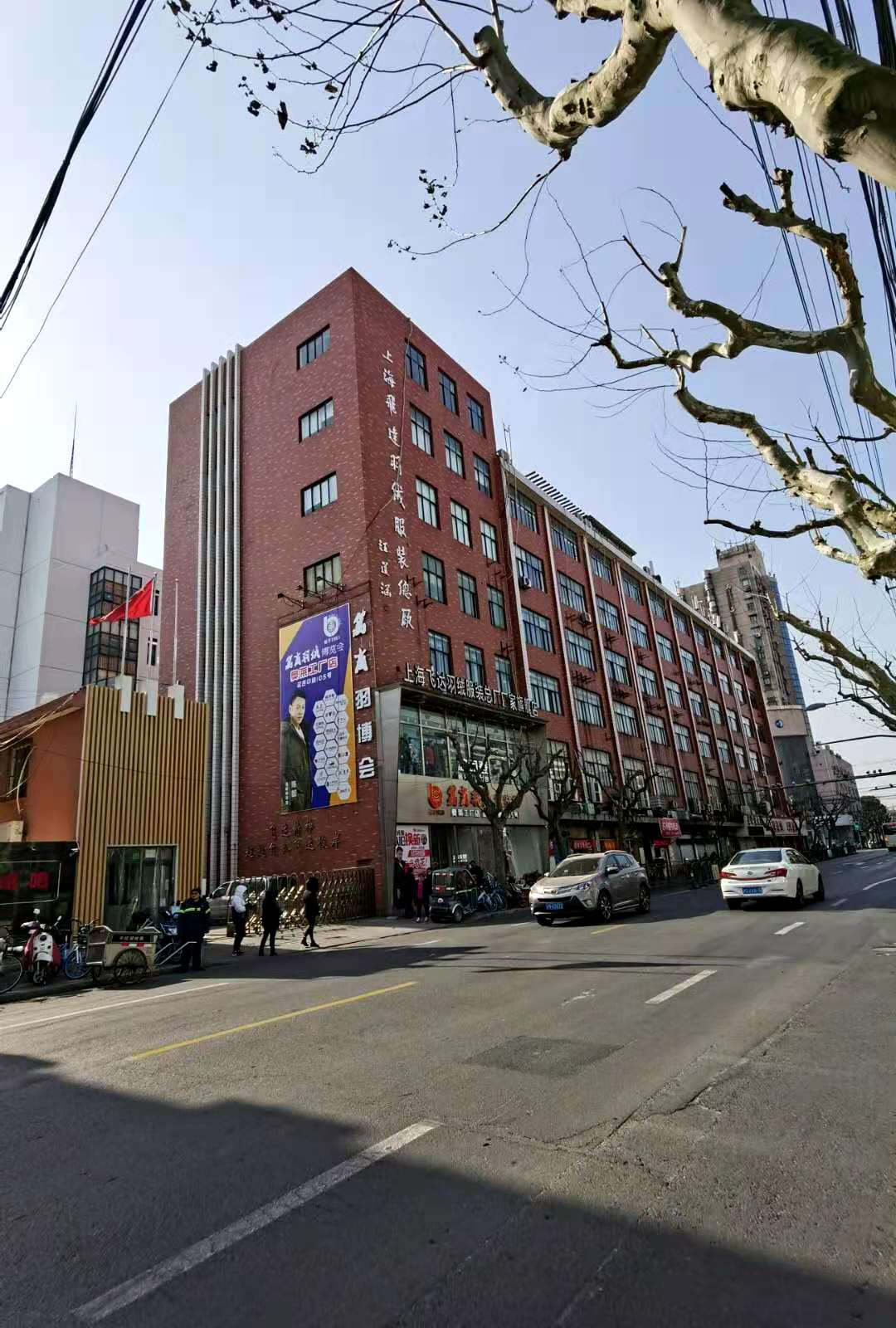 上海飞达羽绒公司,飞达羽绒现在生产什么