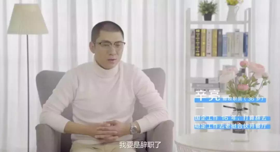 这部短片看哭朋友圈:“如果你一直单身,你妈能愿意吗
