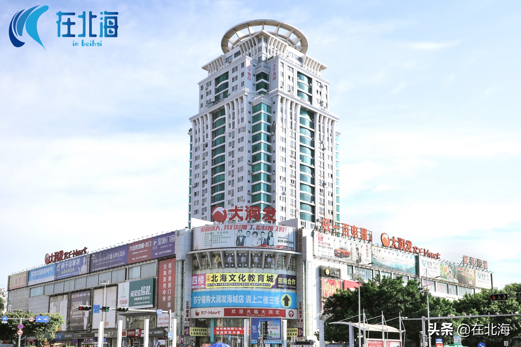 广西北海海底捞工资待遇怎么样,上海开一家海底捞一年挣多少