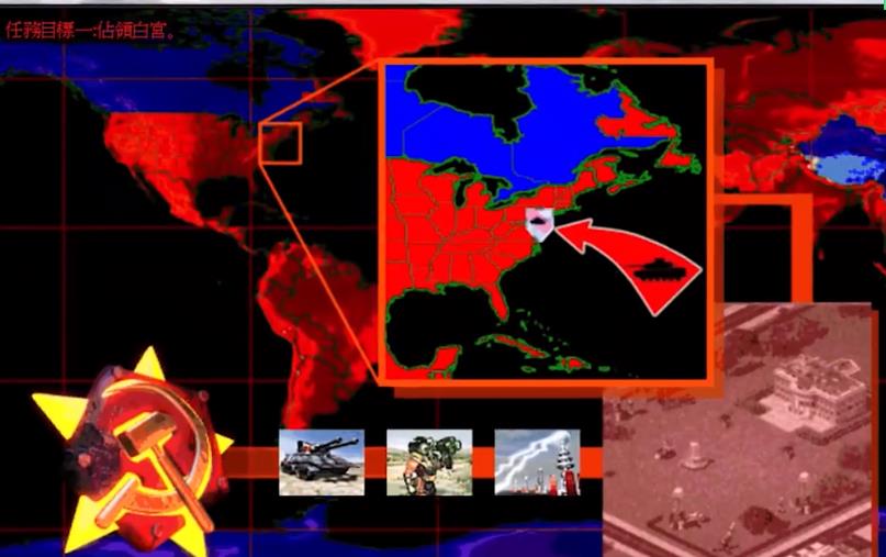 苏联和美国红警哪个好,苏联和中国红警