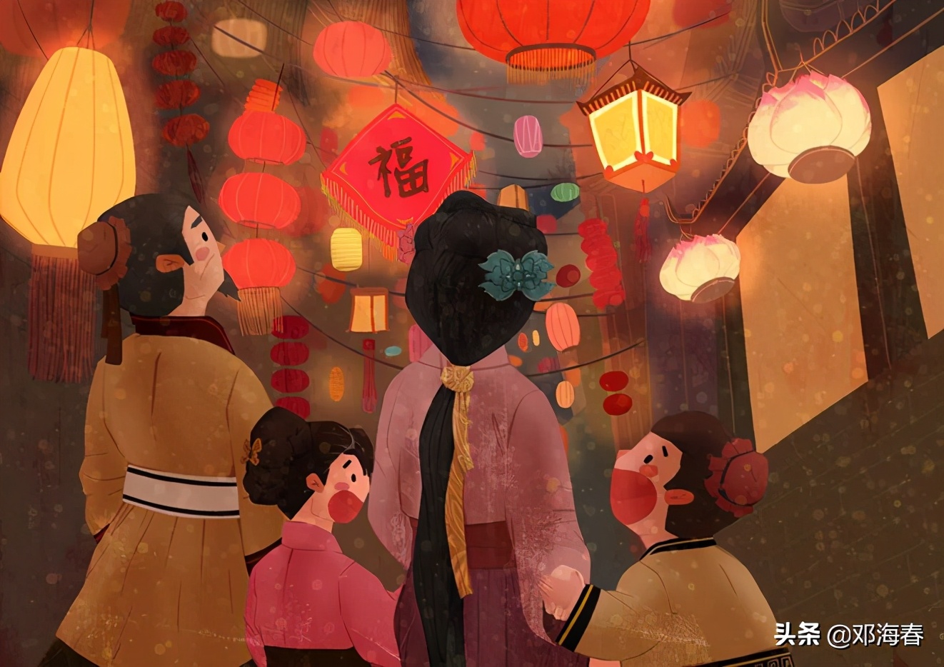 古代的元宵节是如何过的,正月十五元宵节的历史