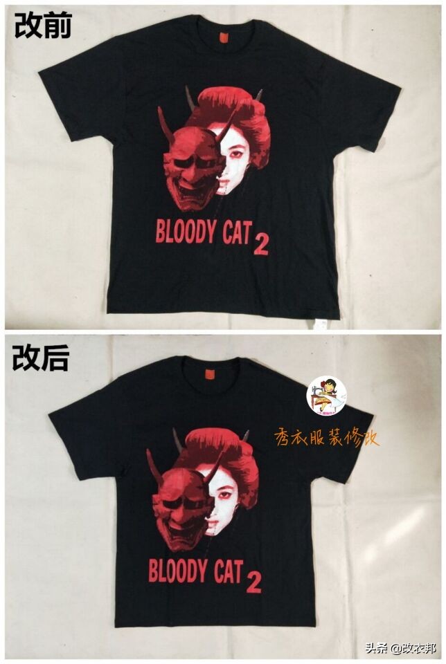 短袖大了怎么办最简单的方法,短袖大了怎么办