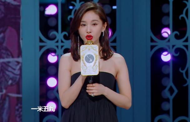 王子文多高真实身高多重,王子文一米五