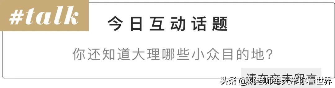 玩遍北京打卡新地标,最新景点网红打卡地