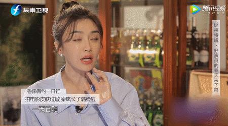 片仔癀净痘修护贴,抗痘贴片仔癀