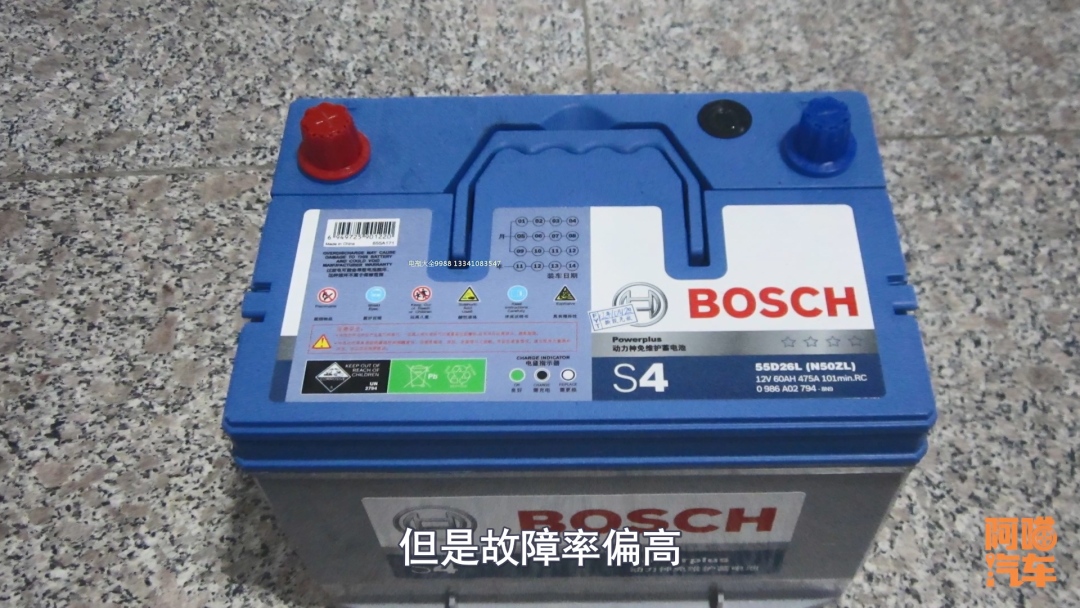 车子电瓶怎么修,车子电瓶怎么更耐用
