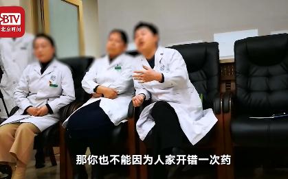 医生误开癫痫药怎么赔偿,误开癫痫药给小女孩