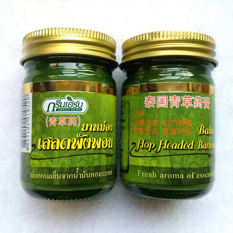 到了泰国曼谷，普通人也能尽情买买买