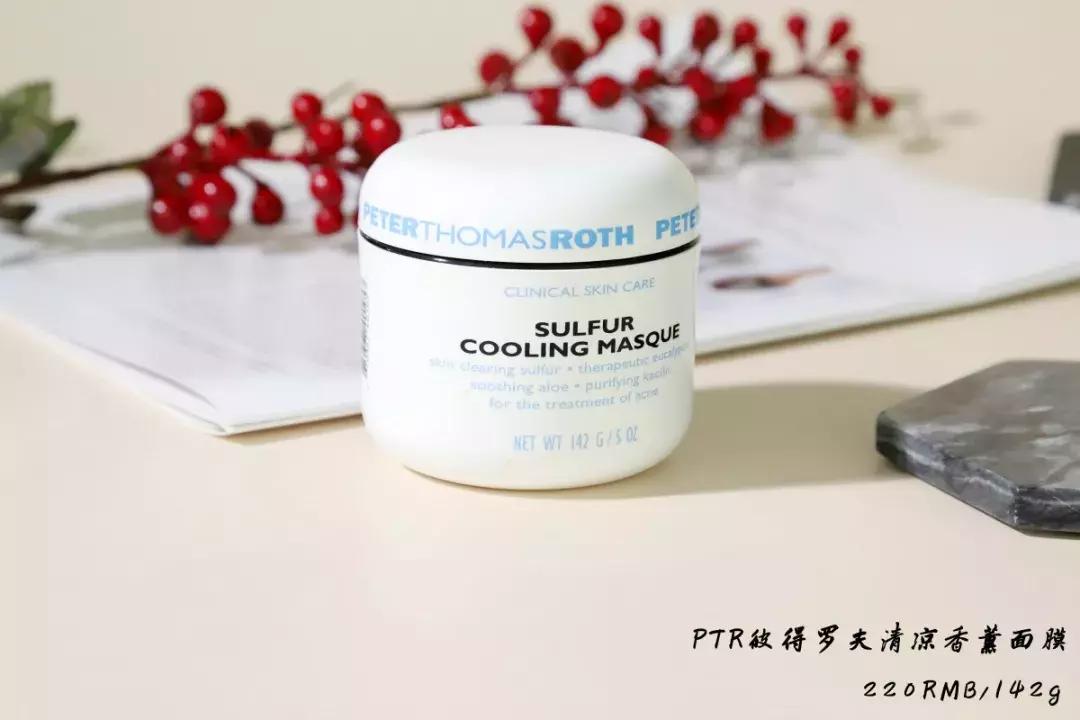 最好用清洁面膜排行榜前十名图片,公认最好用的清洁面膜混油皮