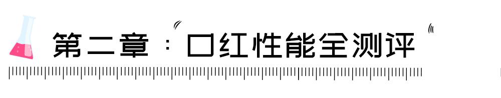 涂了口红就不让男朋友亲了吗,女生涂口红和男朋友接吻