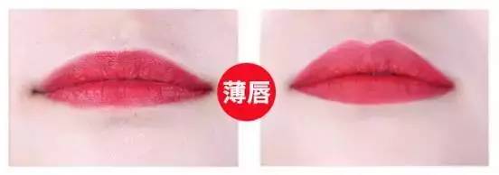 美妆秘籍不同唇形的唇妆技巧,唇妆卸不干净会怎么样
