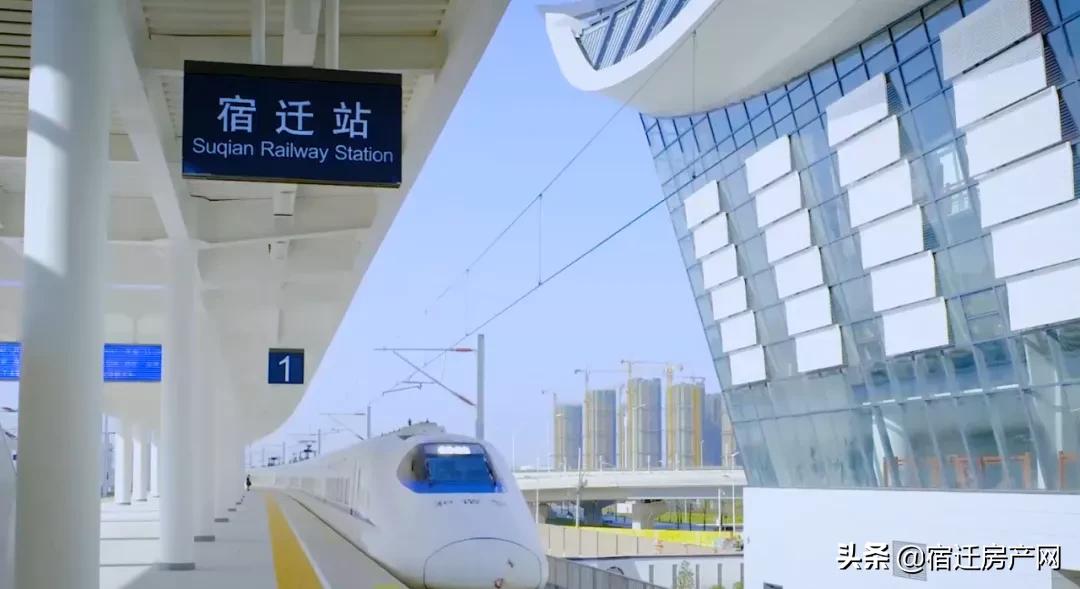 宿迁独家院房子出售,宿迁市房价区域划分地图