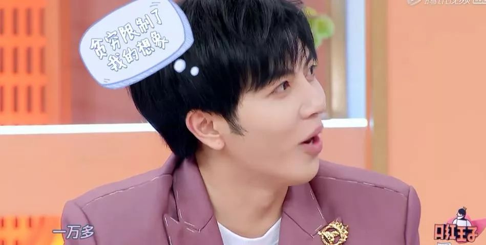 女明星在家的日常林允,女明星的真实生活综艺