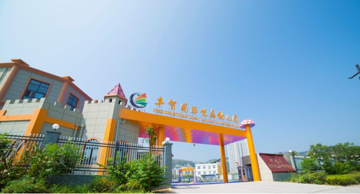 脑科学赋能未来教育,脑科学教育的意义