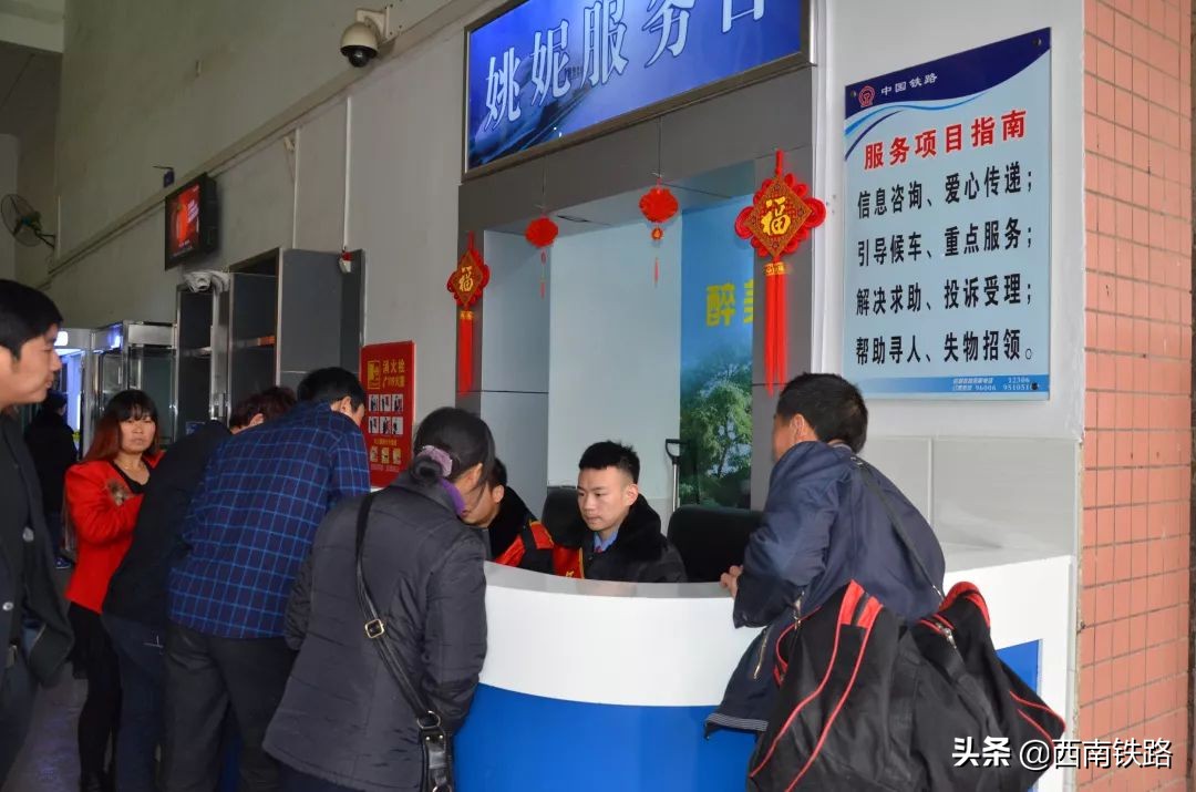 遵义西高铁站停运了吗,遵义西站停运了吗