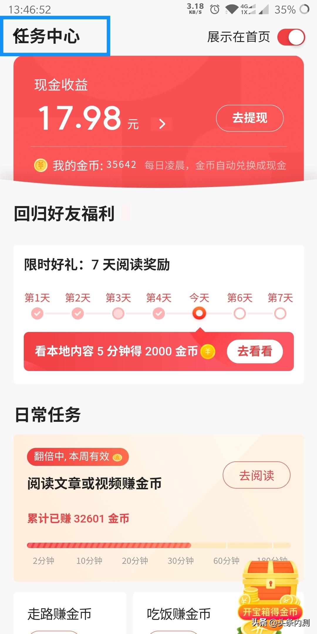 vol.4是什么意思,vol.4