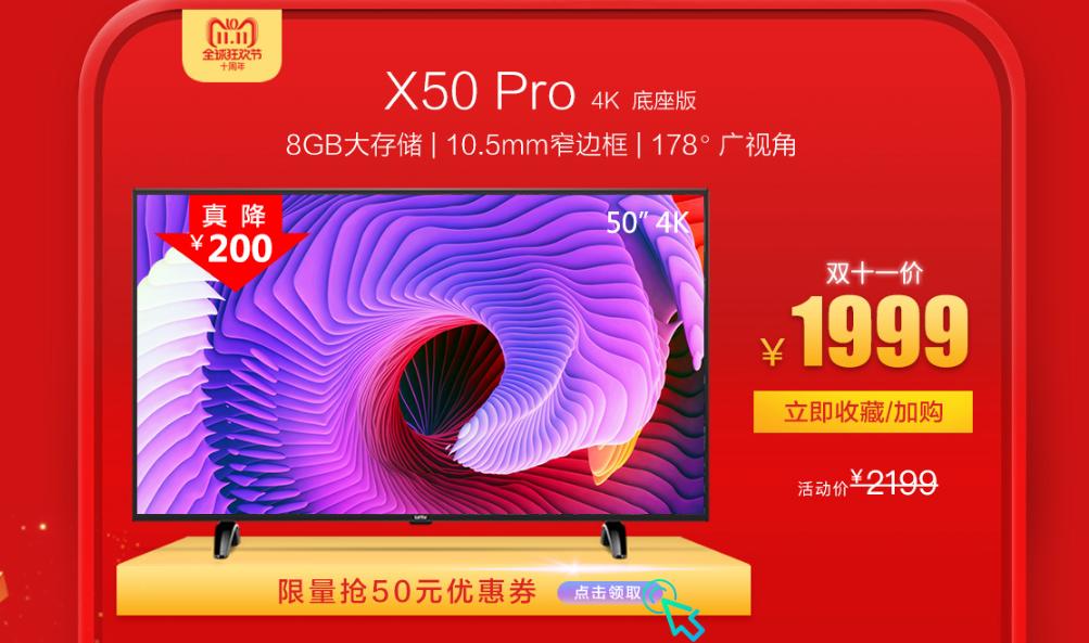 双11必买清单拔草,双11最值得买的鞋