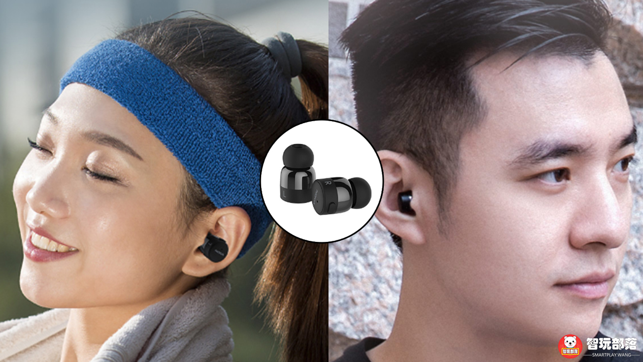 诺基亚bh-705如何连接手机,诺基亚bh805耳机评测