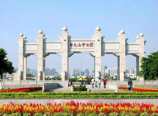 广州、北京、武汉、南京、上海，谁才是中国第一“大学城”？