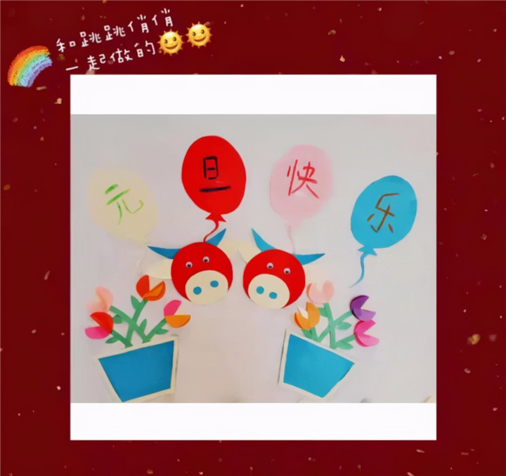 40岁谢娜生二胎后回归首秀,谢娜宣布怀二胎视频