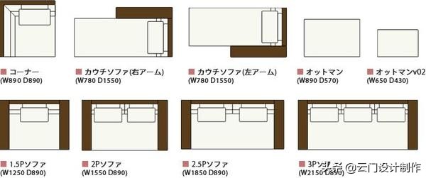 细思极恐的日本装修风格,日式装修设计技巧