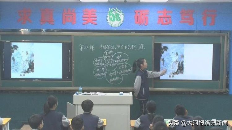 洛阳市第五十八中学公立还是私立,洛阳市第五十八中学官网