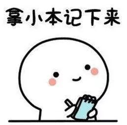 肤色不均好难受,肤色不均暗沉痘印痘坑怎么调理