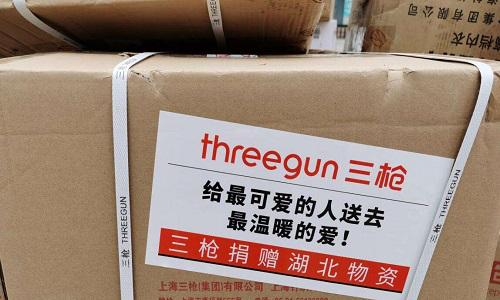 你不知道的内衣品类,你不知道的十大内衣