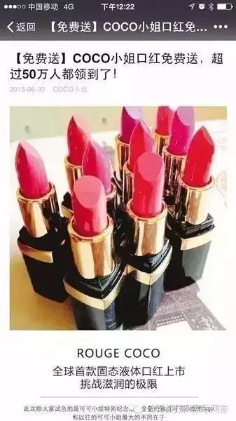 十大骗局要当心,微信防诈骗8大骗局